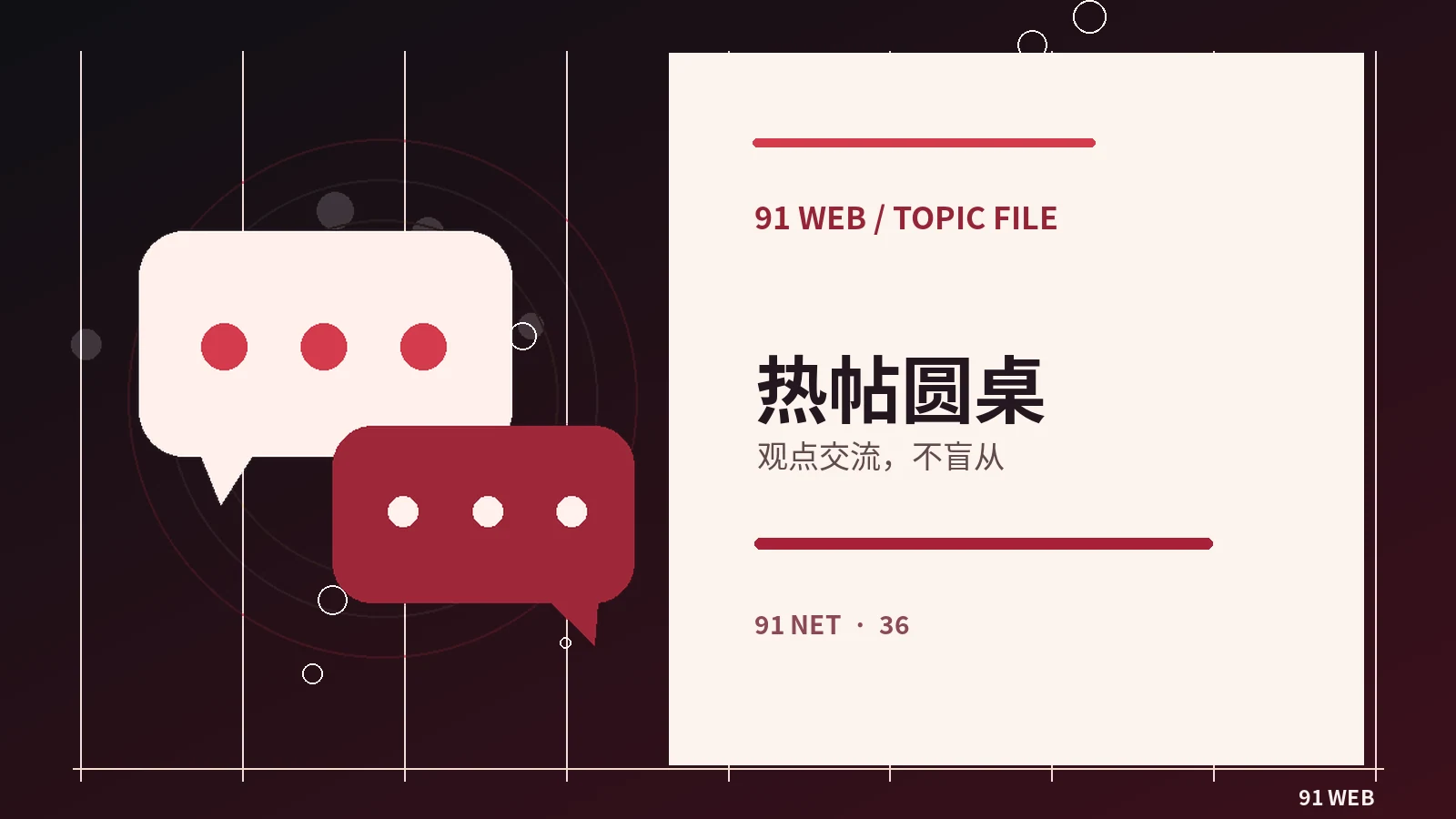 如何让学习笔记不止停留在摘抄